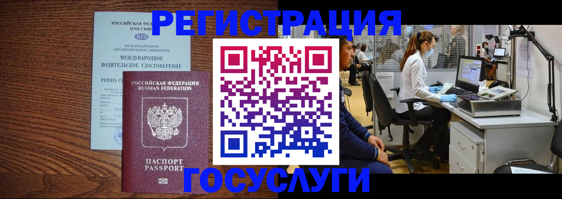 найти адрес прописки в Мамадыше